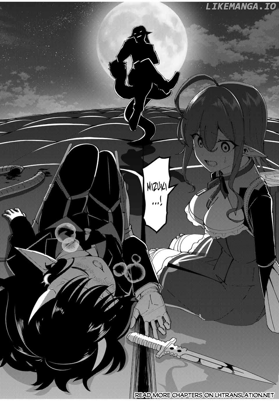 Yuusha to yobareta nochi ni soshite. Yuusha to yobareta nochi ni soshite